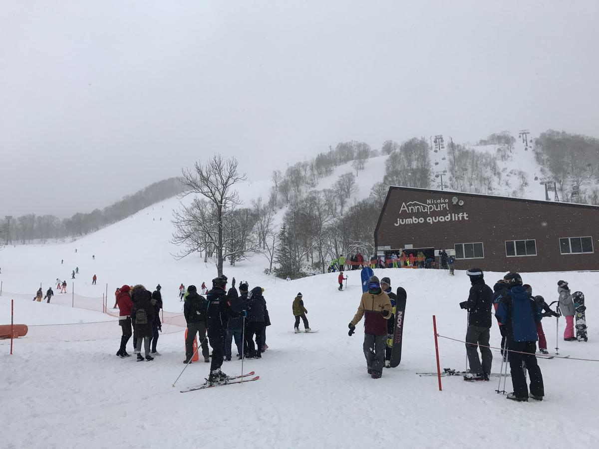 Niseko Trail-Head Lodge מראה חיצוני תמונה