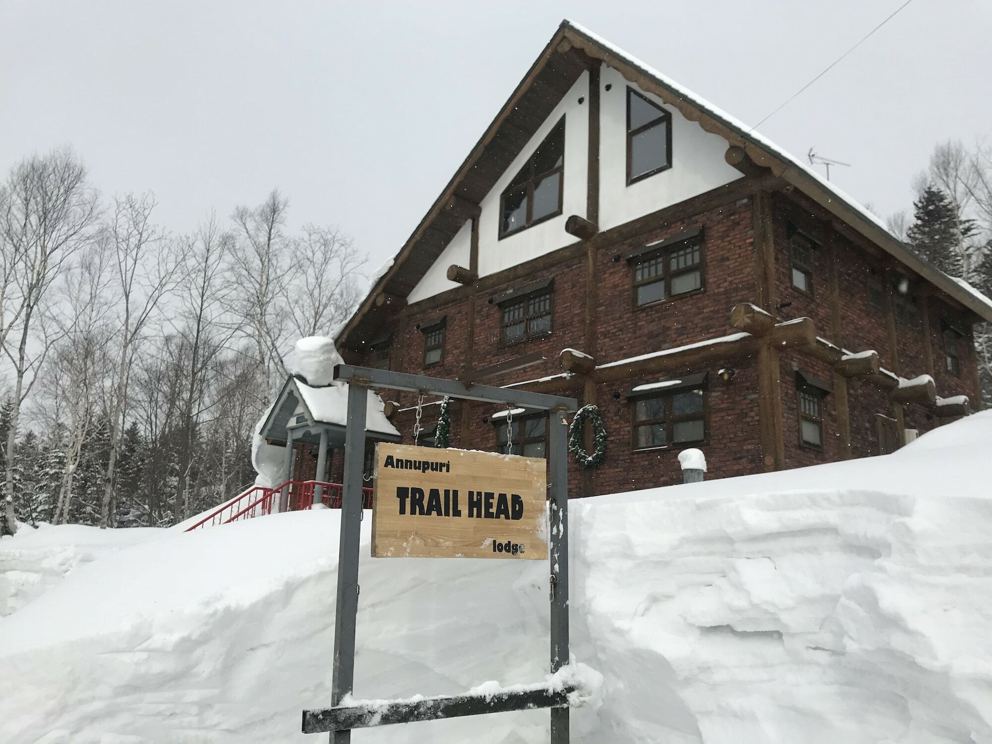 Niseko Trail-Head Lodge מראה חיצוני תמונה